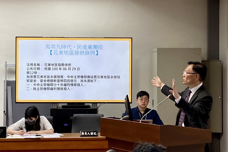 【有影】高鐵屏東及宜蘭段10年內無法完成 張啓楷:國發會拆穿「國王的新衣」 234 【有影】高鐵屏東及宜蘭段10年內無法完成 張啓楷:國發會拆穿「國王的新衣」 233