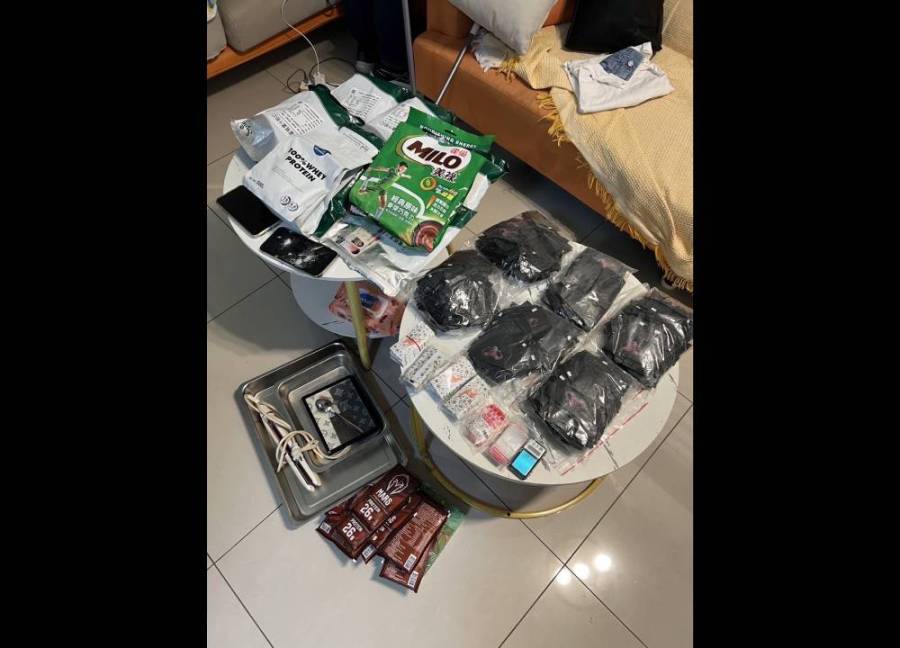 安居緝毒 新北警破獲新興毒品咖啡包分裝場逮二人 265 cnews204240401a11
