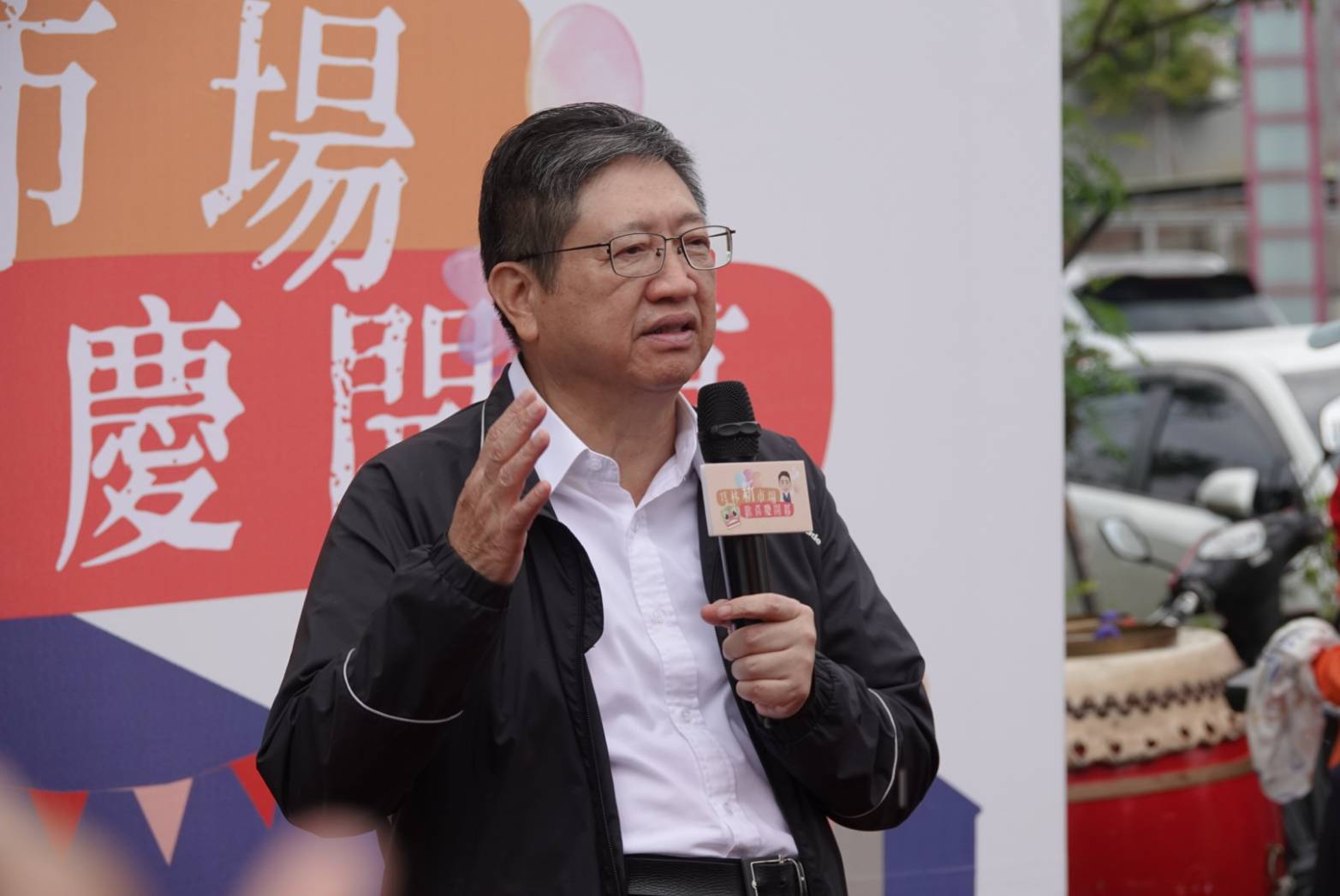 新 竹 縣 長 楊 文 科 出 席 芎 林 市 場 開 幕 典 禮