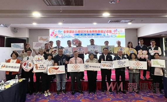 麥寮區五鄉居民健康篩檢啟動 台塑企業與當地攜手守護健康