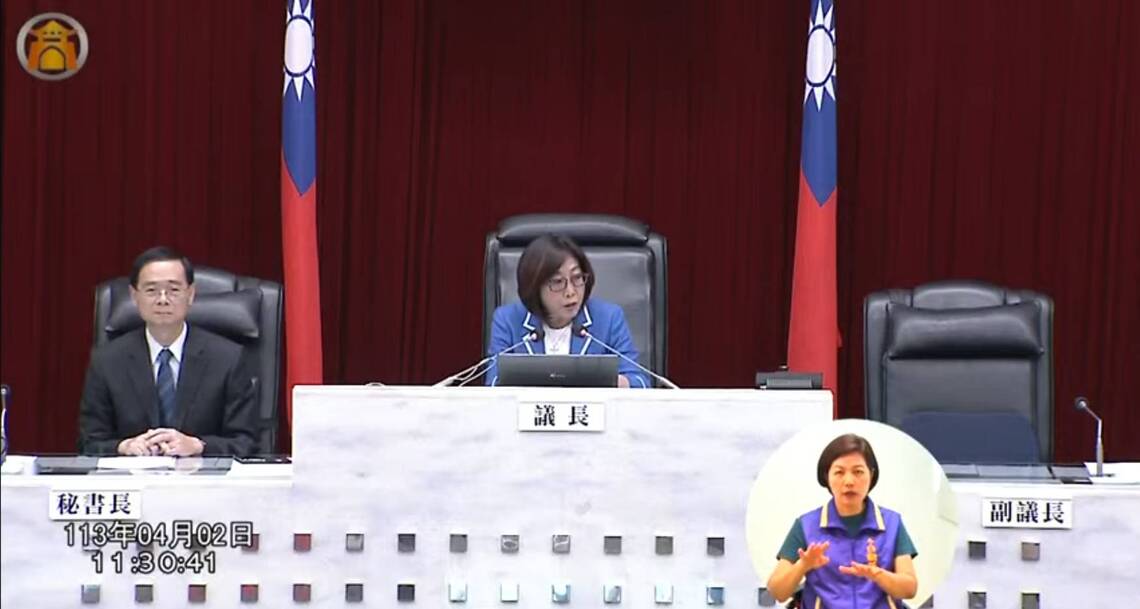漾新聞|議長康裕成爭取三民公園更新改建 要求市府列入明年預算執行