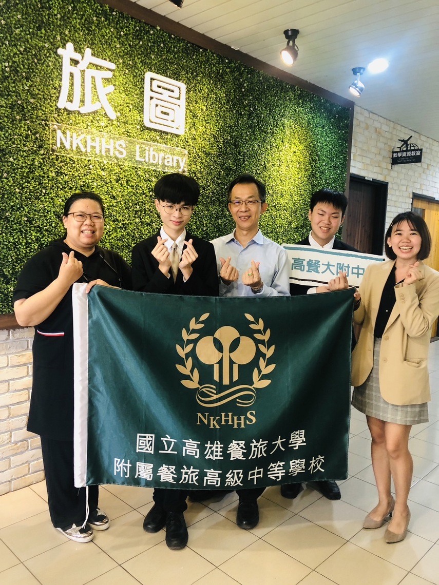 漾新聞|高餐附中觀光科二生全國技藝競賽分區賽表現卓越