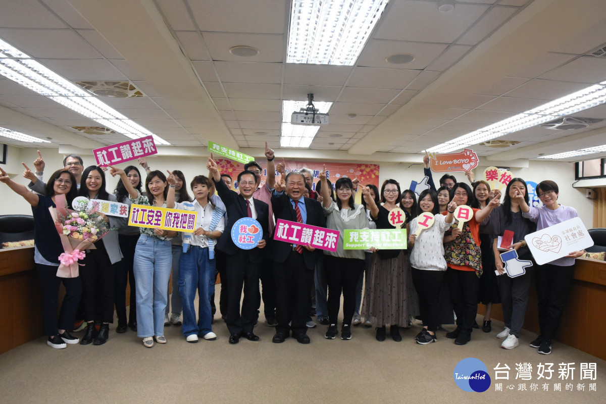 陳光復表揚績優社工　感謝為社會帶來溫暖
