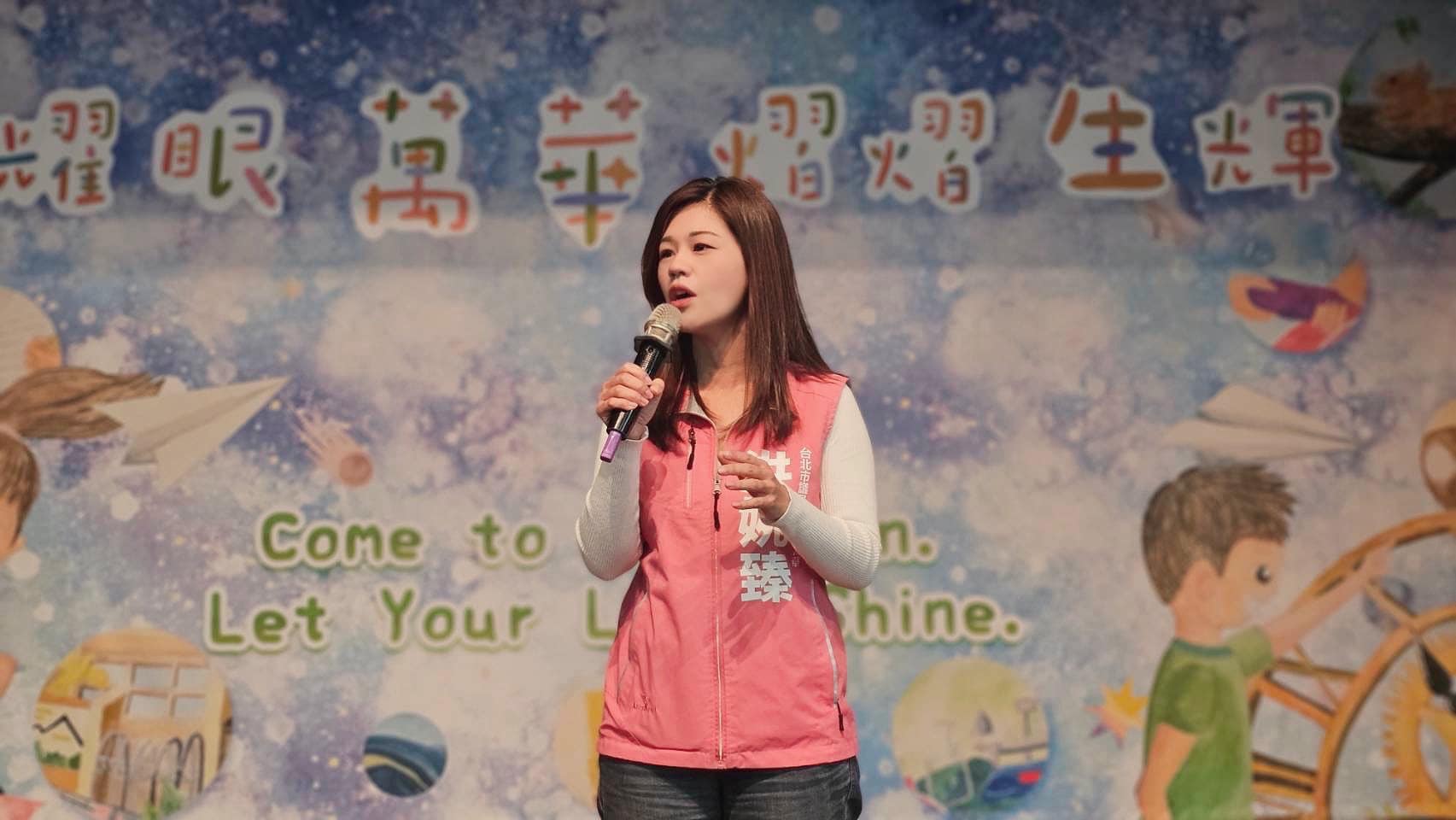 民進黨台北市議員洪婉臻表示,北市府與台智光進行3次契約變更,卻不改大方向。翻攝洪婉臻臉書