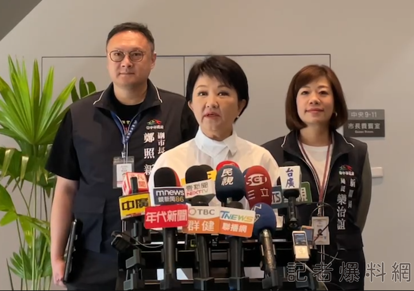 盧秀燕率團赴新加坡 城市交流、深化與星國情誼