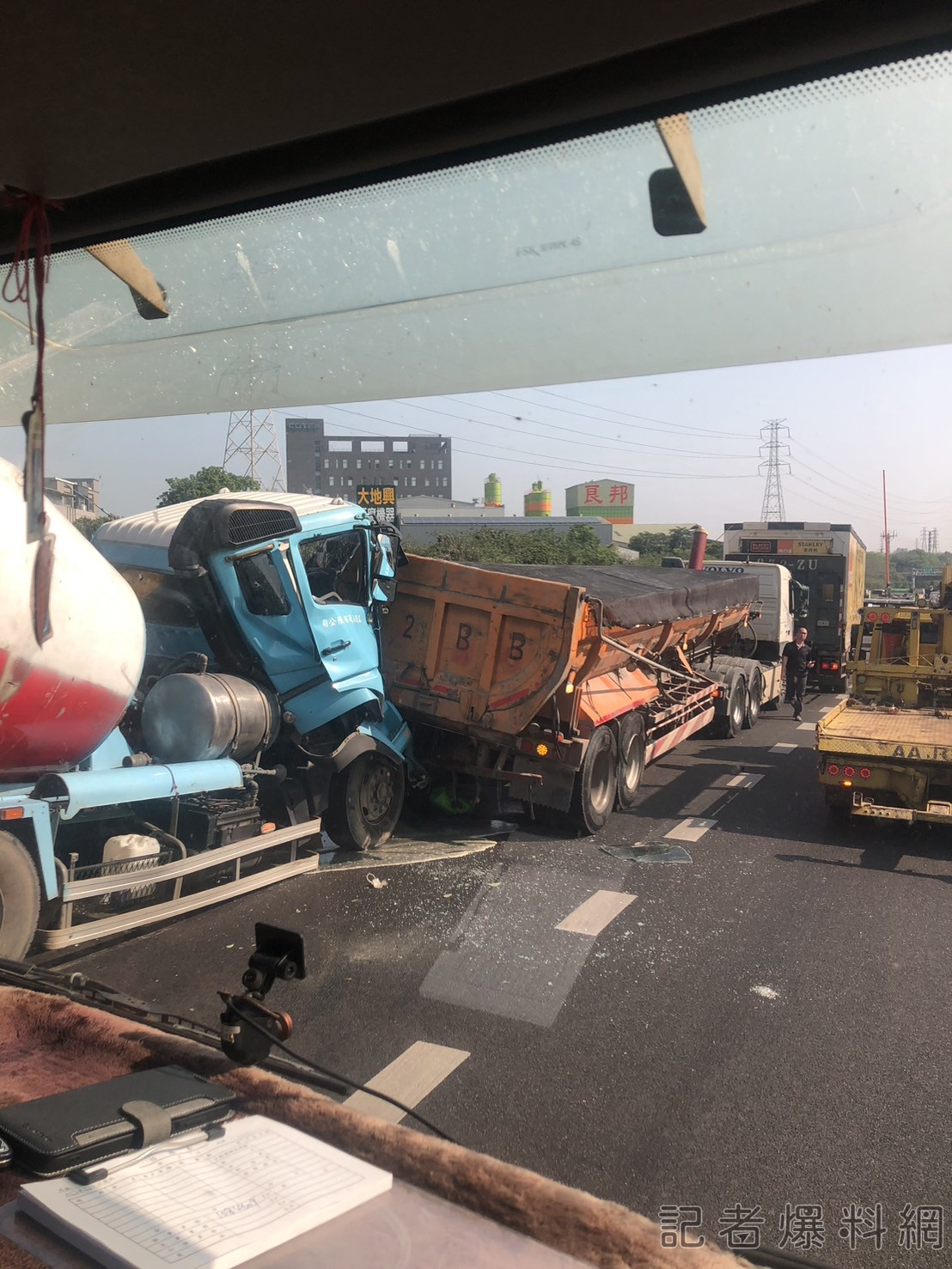 國道 車禍