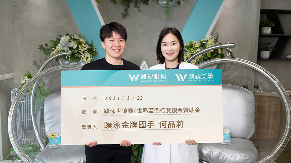 蹼泳「七金」一姊何品莉 自曝奪金關鍵「靠1招」