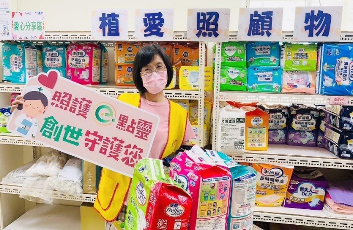 社工專業為社會弱勢挹注暖流 助植物人家庭走出困境