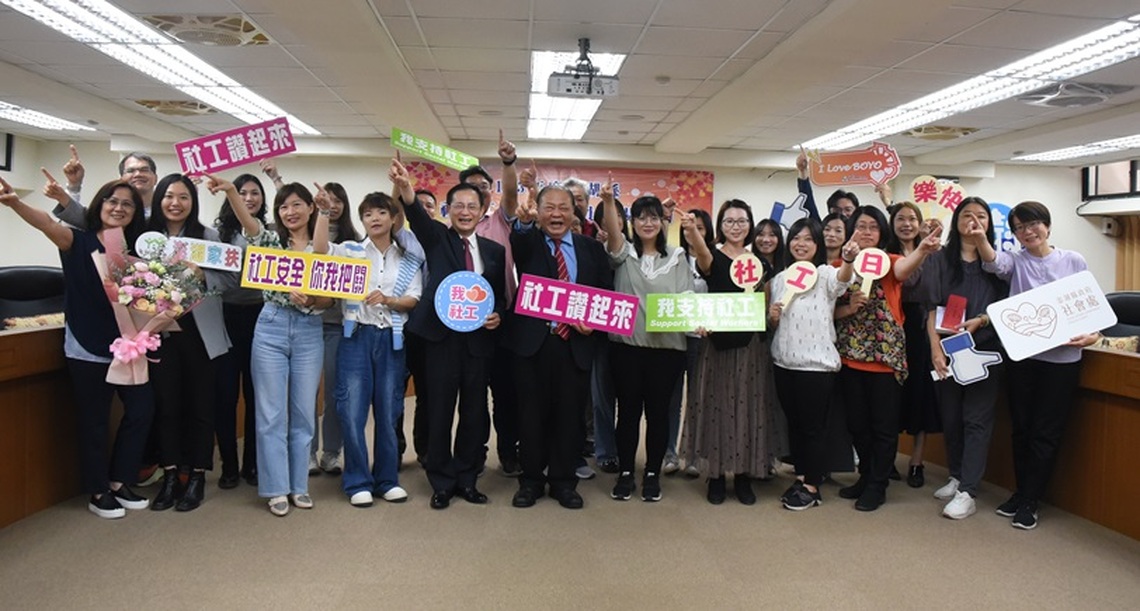 陳光復表揚績優社工 感謝為社會帶來溫暖