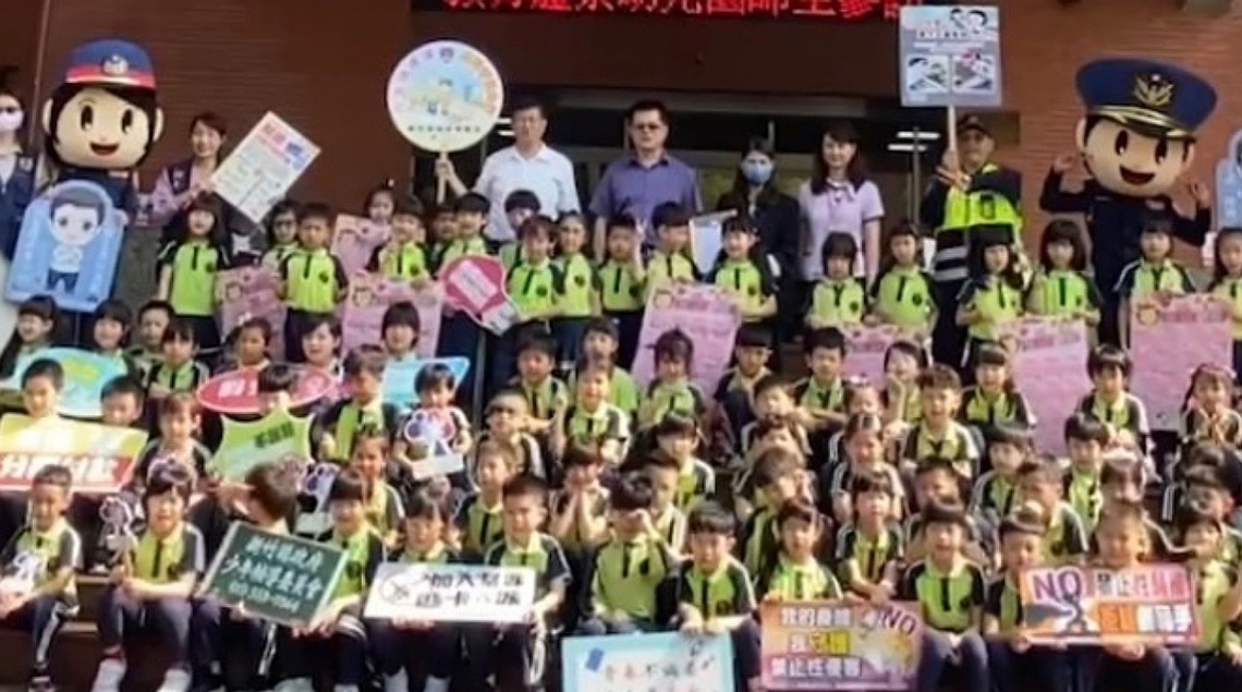星苗幼兒園小小朋友參訪竹縣警局 寓教於樂歡度兒童節
