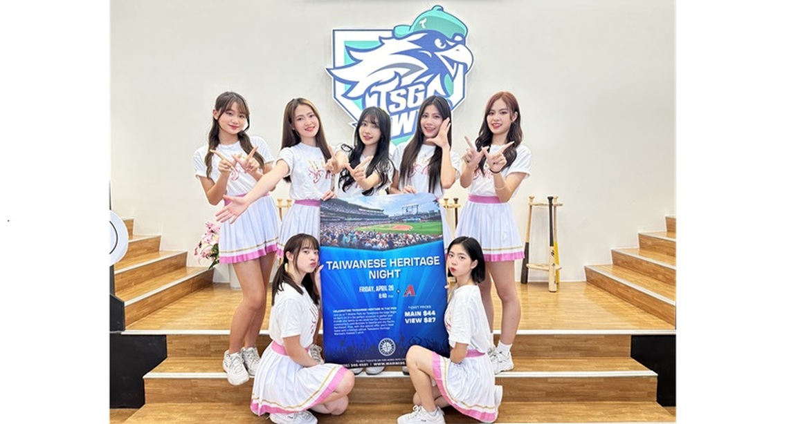 Wing Stars唯一代表台灣  踏上美國職棒大聯盟水手隊台灣日