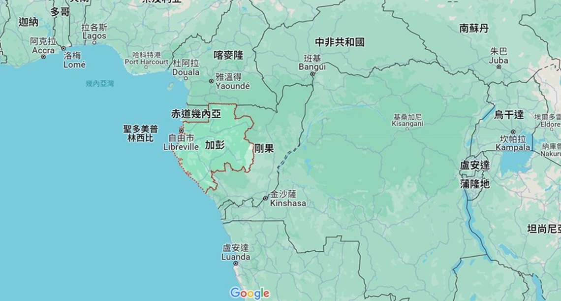 加彭過渡政府舉行全國包容性對話