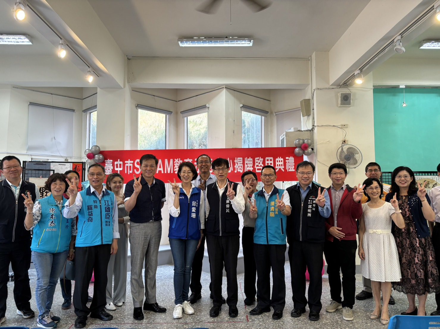 跨域培養創客小尖兵　中市首座STEAM教育示範中心成立