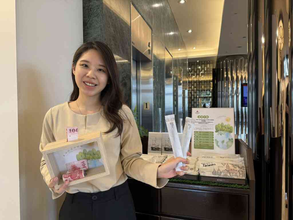 ▲台中福華落實ESG永續發展,即日起不主動提供一次性備品。(台中福華提供)