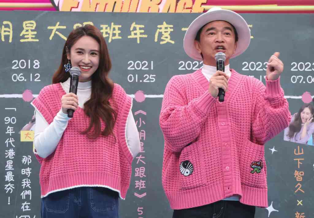 ▲《小明星大跟班》吳宗憲、Sandy(中天綜合台提供)