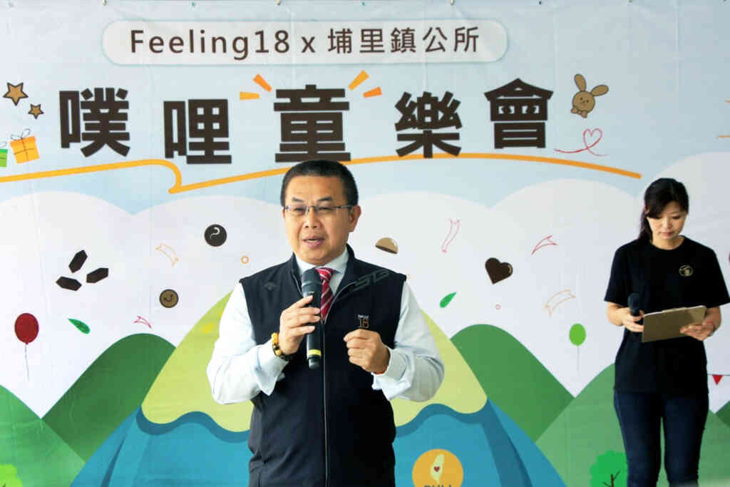 ▲Feeling18巧克力工房於1日在園區舉辦113年兒童節主題歡慶派對，為｢噗哩童樂會｣揭開序幕。（記者張玉泰翻攝）