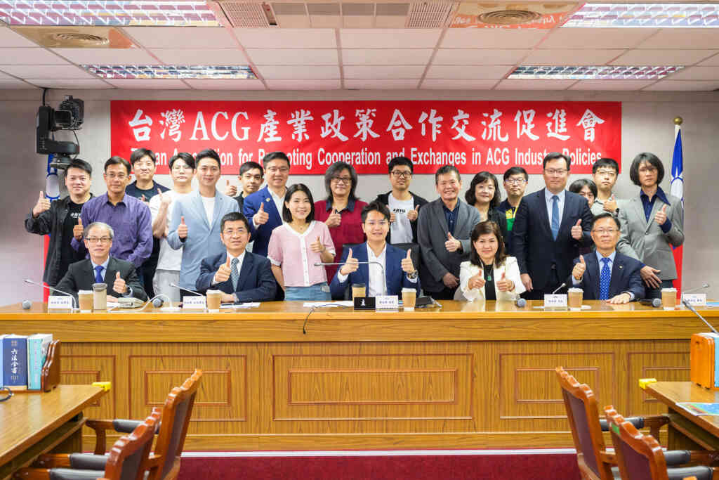 ▲立法委員羅廷瑋舉行ACG及電子競技產業政策合作交流促進會。(立委羅廷瑋提供)