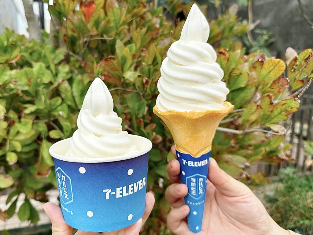 來自日本的經典口味,添加「可爾必思」乳酸菌發酵乳,濃郁牛奶風味配上微酸乳酸菌,清甜微酸不膩口,讓人回味無窮。