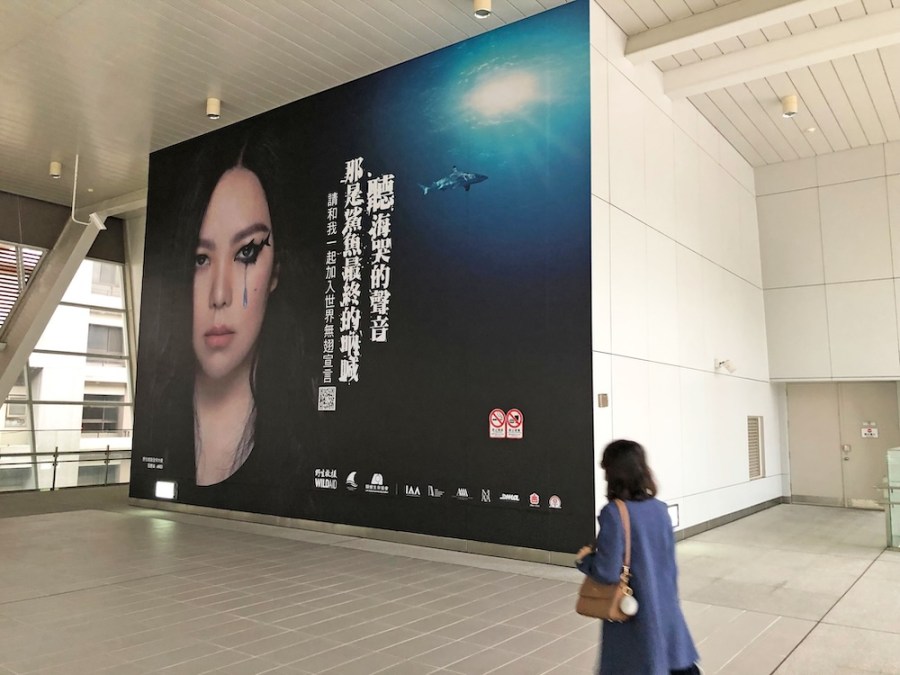 【戶外廣告大亨5-5】30年公益回饋不間斷 李丞軒期盼打造美好社會 258 cnews124240315a27