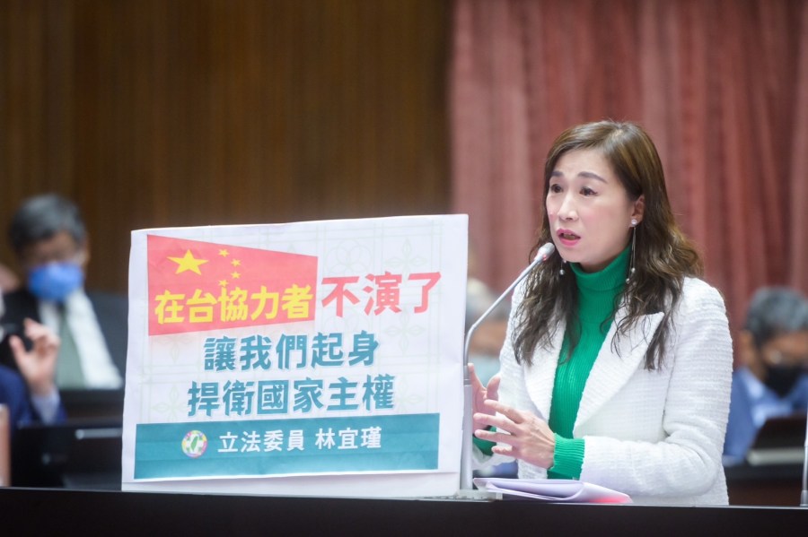 對岸假訊息「漢光演練蔡英文落跑」林宜瑾:勿信認知作戰 248 對岸假訊息「漢光演練蔡英文落跑」林宜瑾:勿信認知作戰 247