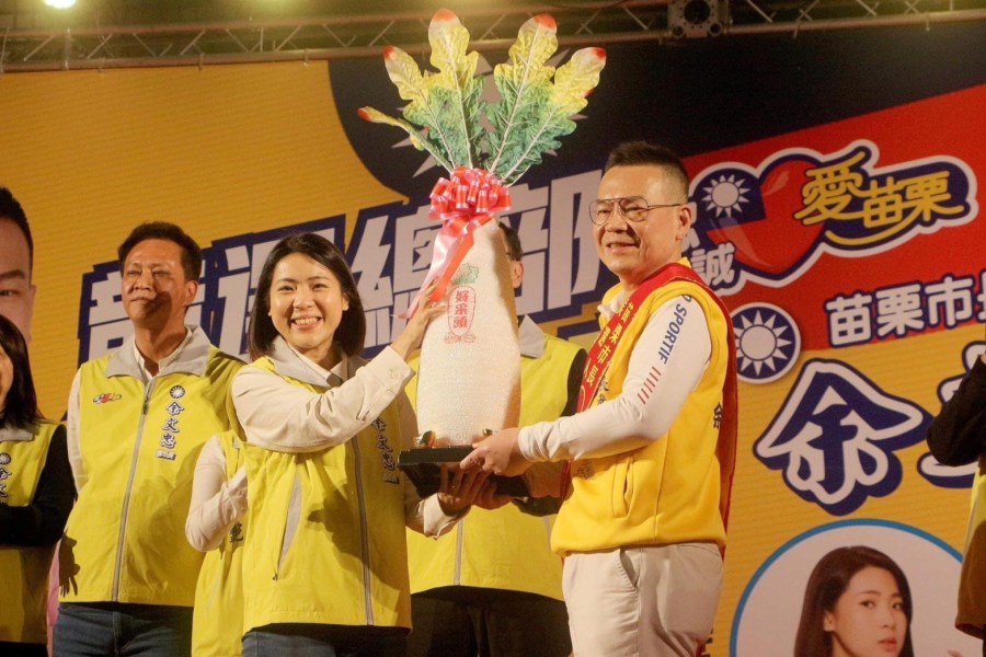 余文忠空戰輾壓對手 韓國瑜4月11日赴苗栗輔選料再掀高潮 250 余文忠空戰輾壓對手 韓國瑜4月11日赴苗栗輔選料再掀高潮 249