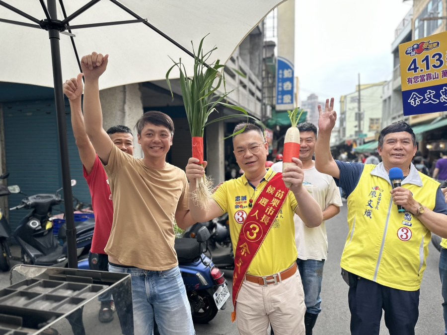 余文忠空戰輾壓對手 韓國瑜4月11日赴苗栗輔選料再掀高潮 252 余文忠空戰輾壓對手 韓國瑜4月11日赴苗栗輔選料再掀高潮 251