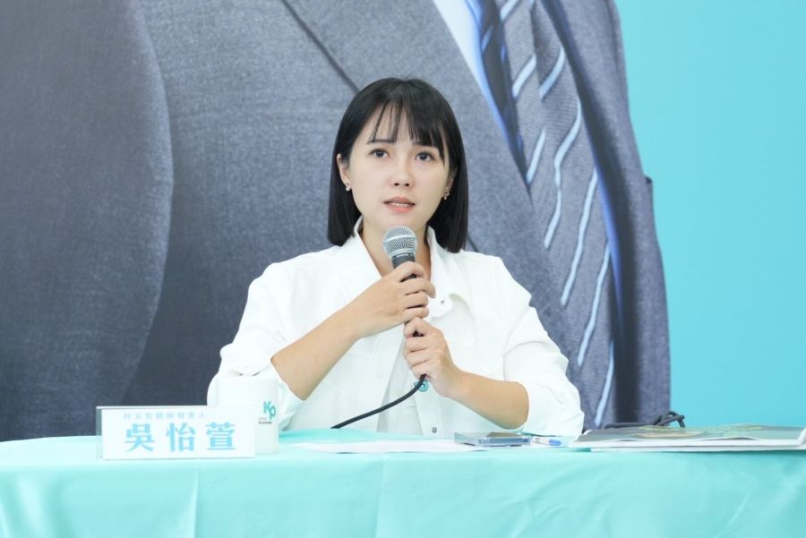 吳怡萱。（民眾黨提供）