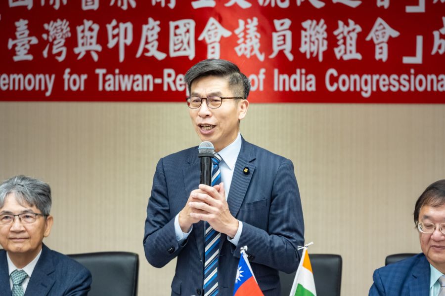 台印國會議員聯誼會成立 鍾佳濱：感謝張啓楷跨黨派支持 239