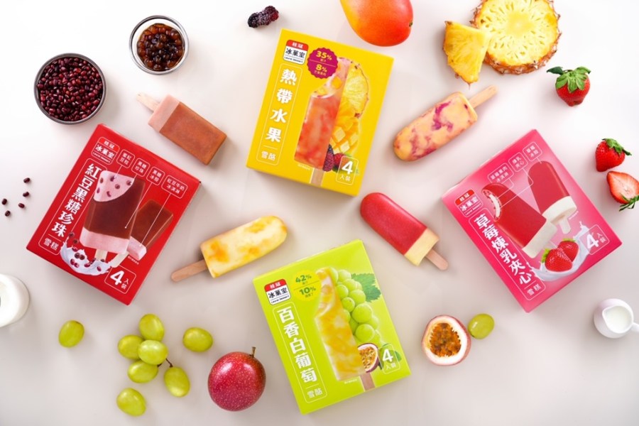 Red Bull巨峰葡萄風味明上架 桂冠冰品兒童節前登場 肯德基限定推出大阪燒無骨脆雞 235 cnews204240402a09