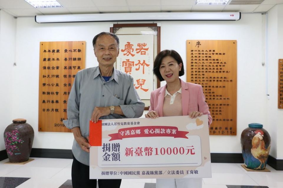 20240402204834FSLT