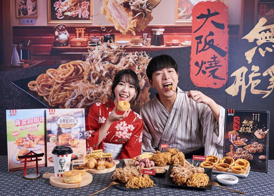 肯德基「大阪燒炸雞」強勢登場!金黃比司回歸