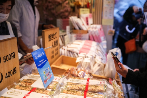 2024年首季澳门通MPay于日本跨境支付交易额及笔数环比升逾200%