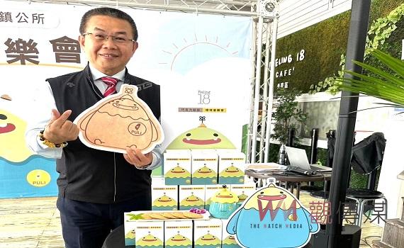 埔里Feeling18巧克力工房舉辦噗哩童樂會