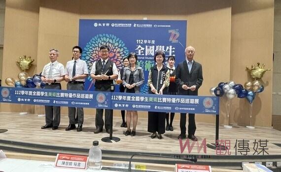 112 學年度全國學生美術比賽!優勝作品巡迴展國資圖展出