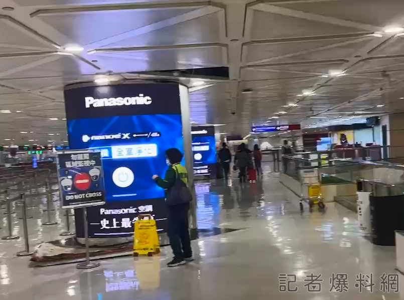 桃機 地震 旅客
