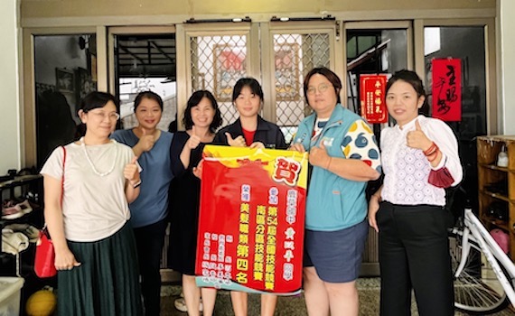 嘉義縣立鹿草國中黃以平同學技藝競賽獲佳績 奪全國賽入場券
