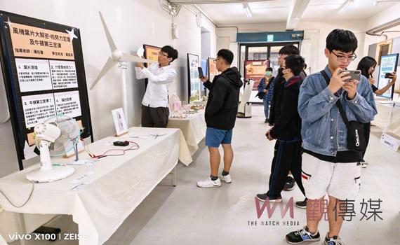 屏大科傳系畢展 坐輕軌看科普用數學來攝影