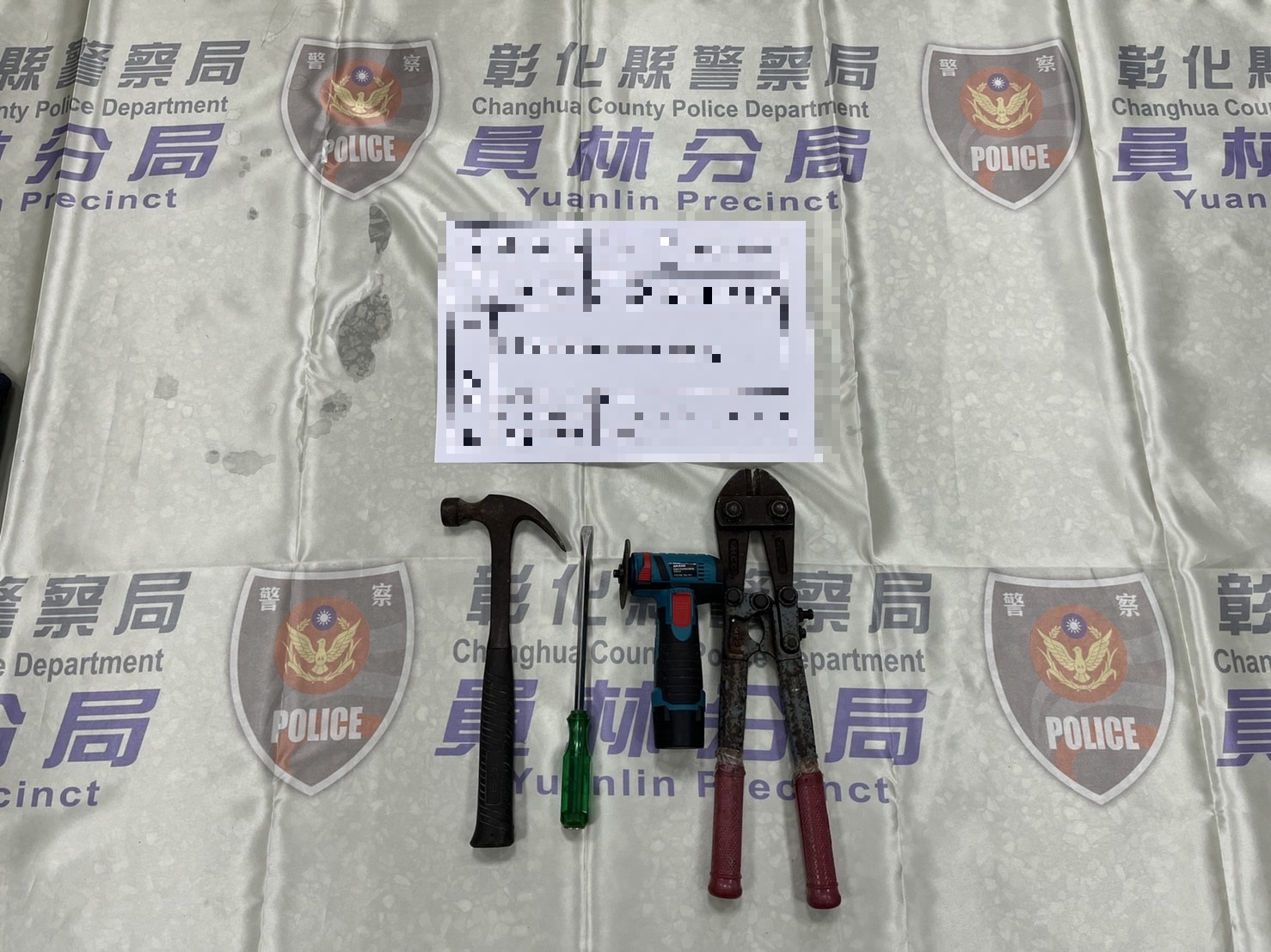 ▲林姓男子涉嫌彰化縣內連續多起娃娃機錢幣竊案，犯案範圍廣及彰化市、和美、鹿港、芬園等9個鄉鎮市。（員林分局提供）