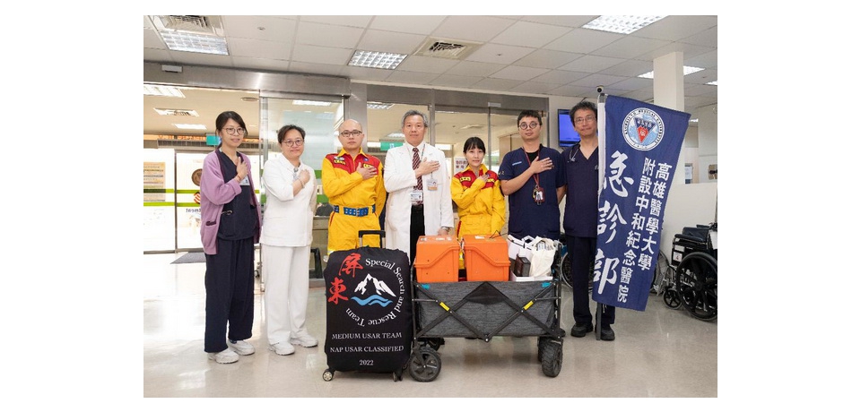 花蓮強震 救援刻不容緩 高醫1醫師3護理師前往支援
