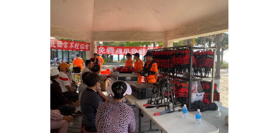 海委會與常不輕協會公私協力 攜手提升旗津海水浴場遊憩安全