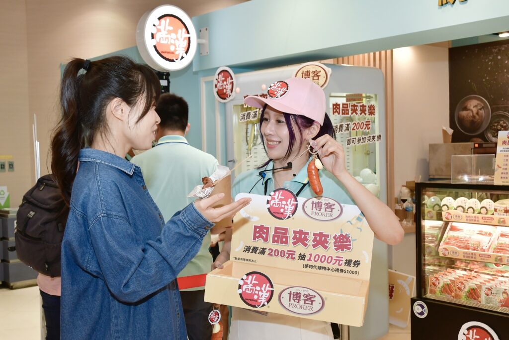 「2024統一集團生活美學館」帶給民眾生活享樂一站式超值全配的年度大展,祭出眾多優惠好禮,還加碼消費滿額萬元禮券天天抽的活動。