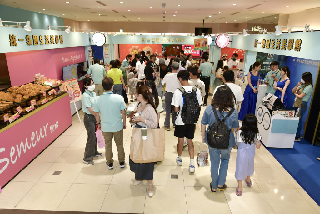 「2024統一集團生活美學館」匯聚統一集團旗下人氣品牌,讓來展民眾吃喝大滿足、同時也能享受到年度驚喜優惠。