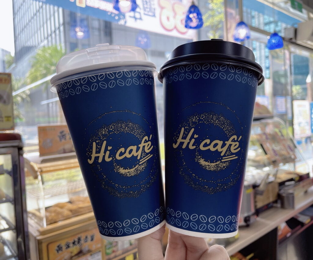 消費者至全台萊爾富門市購買任一杯Hi Café 咖啡商品,萊爾富再加碼每杯捐出10元援助救災及重建