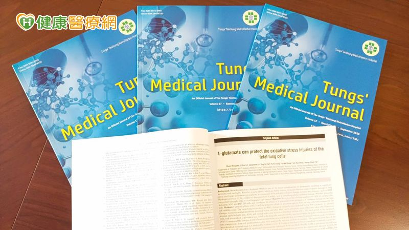 跨入國際期刊促學術交流! 《童綜合醫學雜誌》列國際期刊資料庫收錄之一員