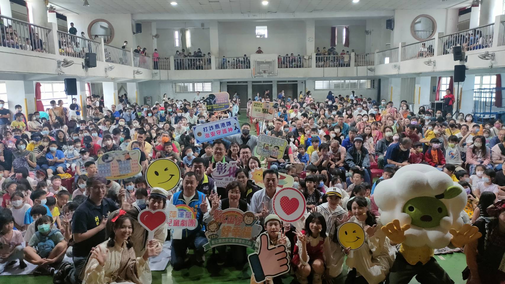 ▲「彰化囝仔好幸福─113年親子劇場鄉鎮巡演活動」來到福興囉！在福興國中邀請萍蓬草兒童劇團演出《格列佛遊記》，為孩子們的未來添上一抹色彩和溫暖。（記者張溎壕攝）