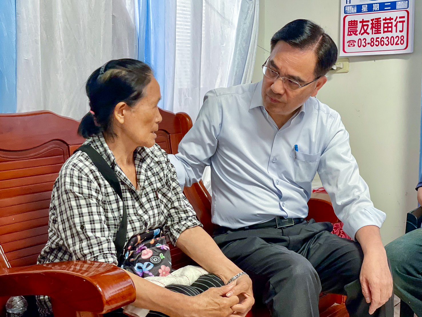 0403花蓮地震 　原民會Icyang主委慰問罹難者家屬 　並發放急難救助金