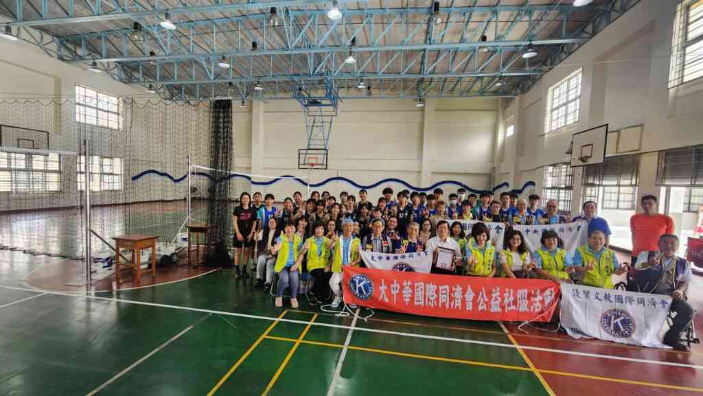 ▲這次捐贈不僅體現了國際同際會台灣總會中B區大中華會對居仁國中排球隊的支持，也彰顯同濟宗旨照顧兒童第一優先及對於青少年運動培育的重視。（記者張玉泰翻攝）