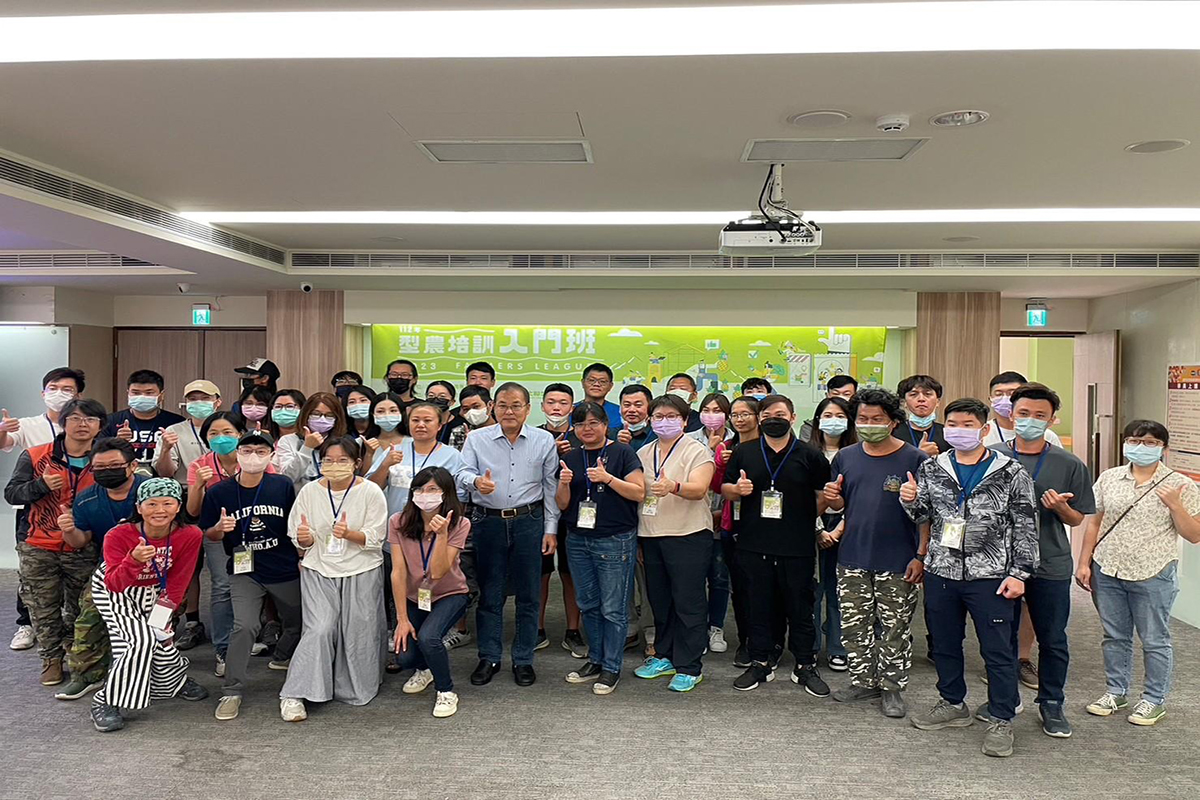 13年型農培訓班招生4/8啓動  把握機會走向更好的農業之路