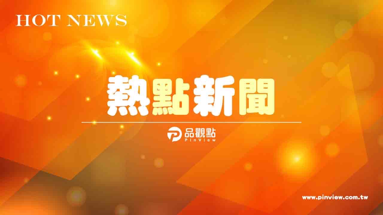 花蓮0403企業捐款不斷 金融業累計破2億元!