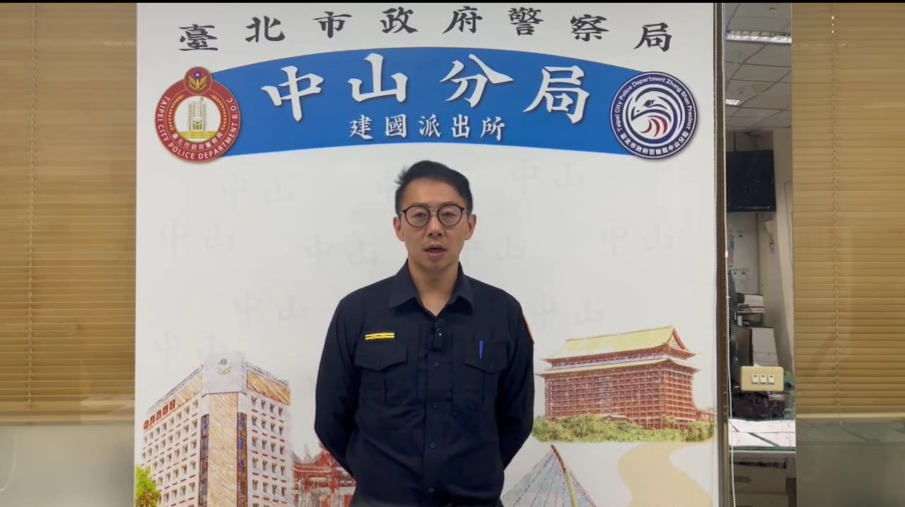 臺北市中山分局建國派出所長歐陽勳說明。(記者薛秀蓮翻攝)